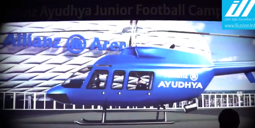 3D MAPPING - Allianz Ayudhya Junior Football Camp 2016 รับทำ 3D MAPPING รับผลิต 3