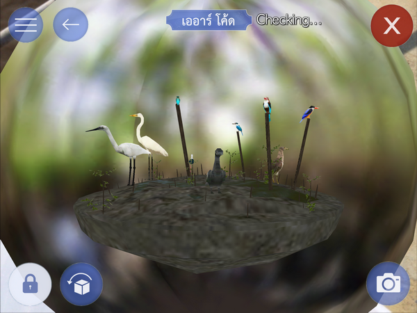 บางปู App รับทำ AR CODE รับผลิต AR CODE เออาร์ Augmented Reality เทคโนโลยี 0063